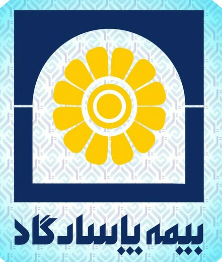 دعوت به همکاری در صنعت بیمه